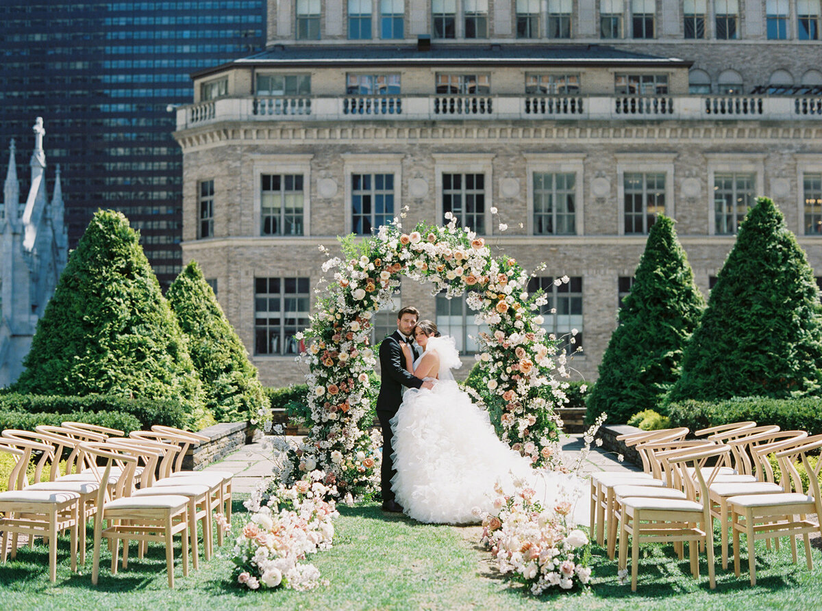 Best NYC Wedding Venues